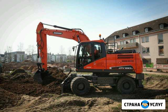 Услуги экскаватора Зеленодольск - изображение 1