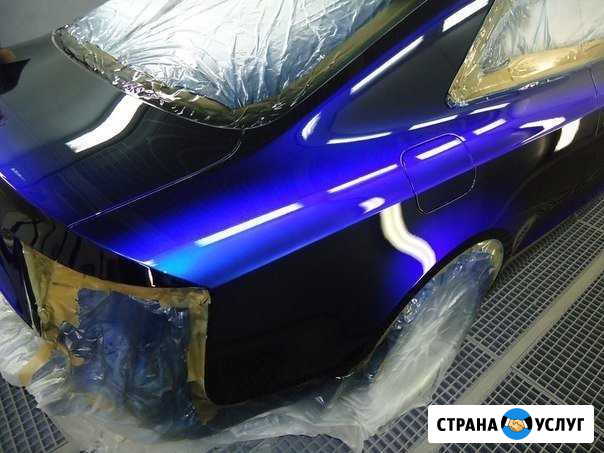 Кузовной ремонт на пионерском (Волховская, 24) Екатеринбург - изображение 1