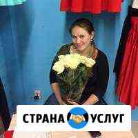 Уборка помещений и квартир Йошкар-Ола