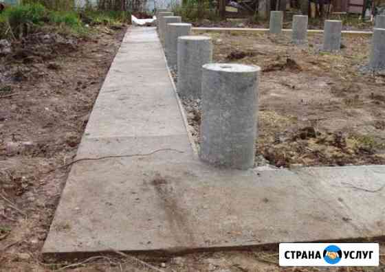 Бетон Красноярск