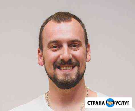 Переводчик китайского языка Санкт-Петербург