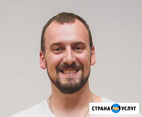 Переводчик китайского языка Санкт-Петербург - изображение 1