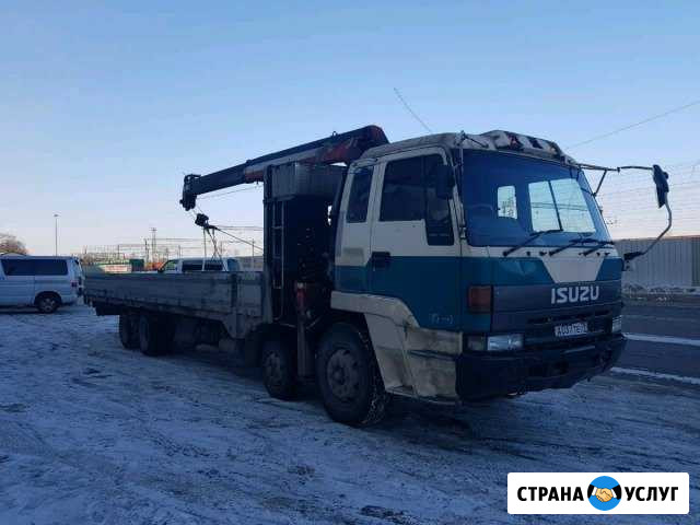 Грузоперевозки Биробиджан - изображение 1