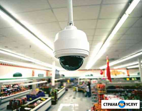 Установка камер видеонаблюдения - продажа Краснодар