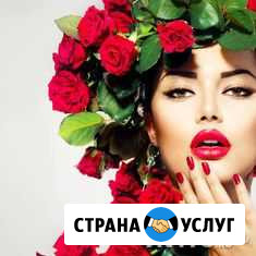 Макияж Перманентный, профессиональный Озерск - изображение 1