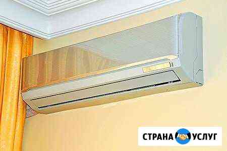 Установка сплит-систем,продажа,монтаж,чистка и зап Краснодар