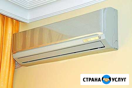 Установка сплит-систем,продажа,монтаж,чистка и зап Краснодар - изображение 1