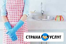 Уборка квартир, танхаусов Химки - изображение 1