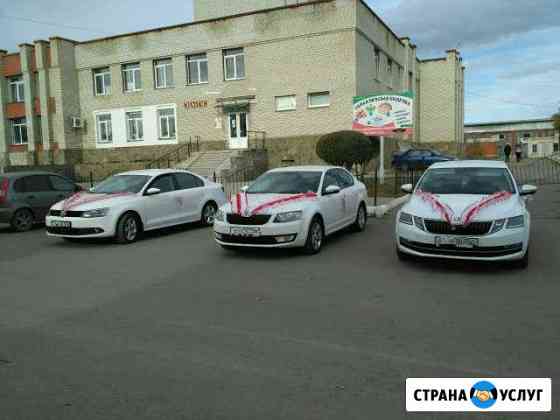 Авто на свадьбу, белый, возможен кортеж Балаково
