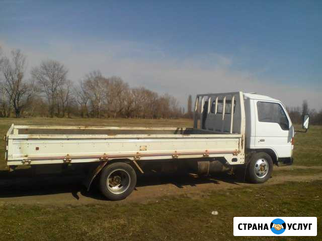 Грузоперевозки Курганинск - изображение 1