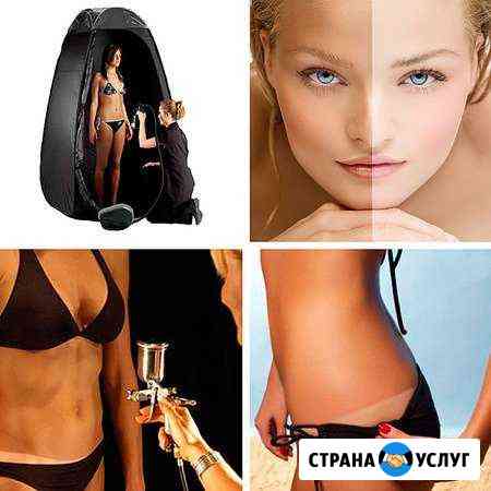 Моментальный загар Шатура