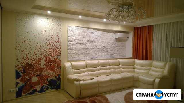 Ремонт квартир Ставрополь - изображение 1