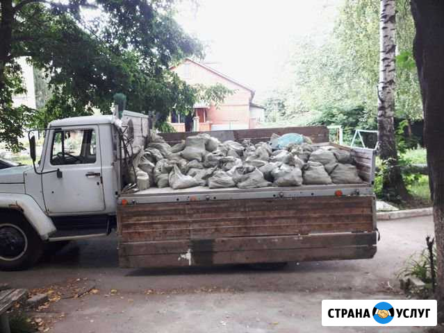 Грузчики Санкт-Петербург - изображение 1