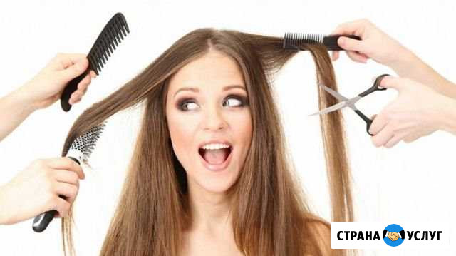 Курсы на парикмахера Кострома - изображение 1