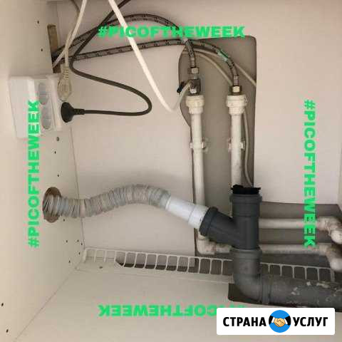 Муж на час Северодвинск - изображение 1