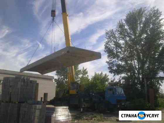 Автокраны до 45 тонн. Аренда Москва