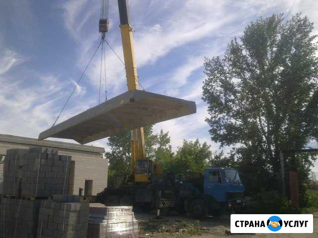 Автокраны до 45 тонн. Аренда Москва - изображение 1