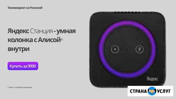Создание сайтов Санкт-Петербург