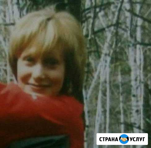 Разговорный английский в сжатые сроки Иркутск - изображение 1