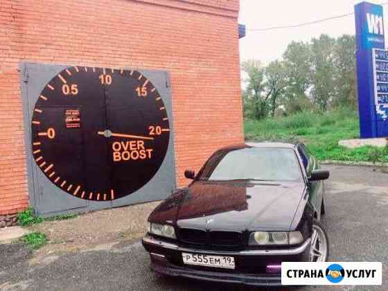 Автосервис Over boost Абакан