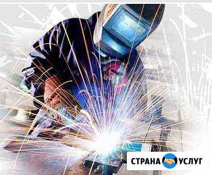 Сварочные работы Череповец
