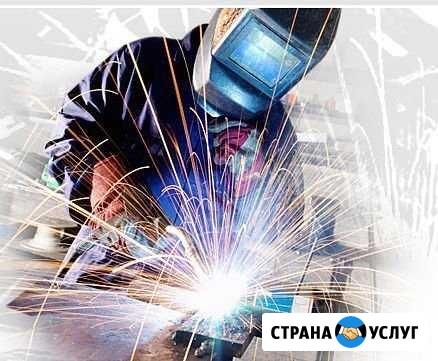 Сварочные работы Череповец - изображение 1