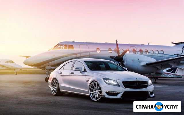 Такси Межгород Екатеринбург - изображение 1