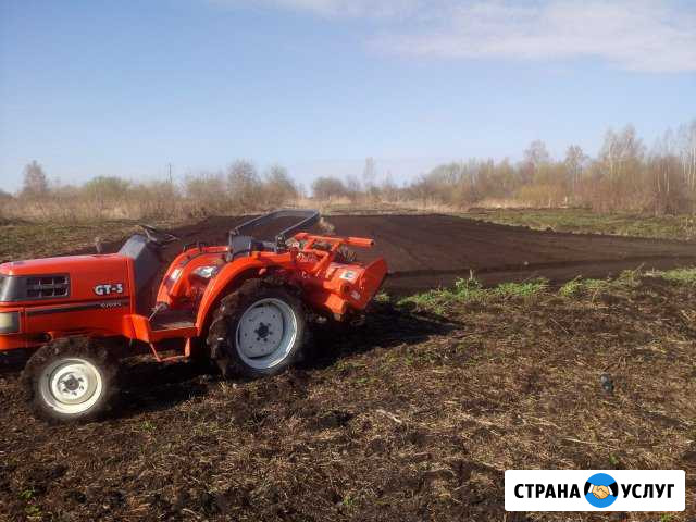 Вспашка, культивация.Обработка почвы Клин - изображение 1