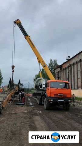 Аренда автокрана 25т 31м 6x6, нал, без нал Нижняя Тура - изображение 1