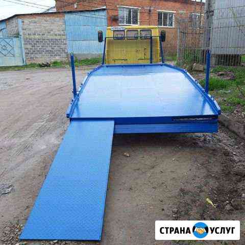 Эвакуатор изготовление Краснодар