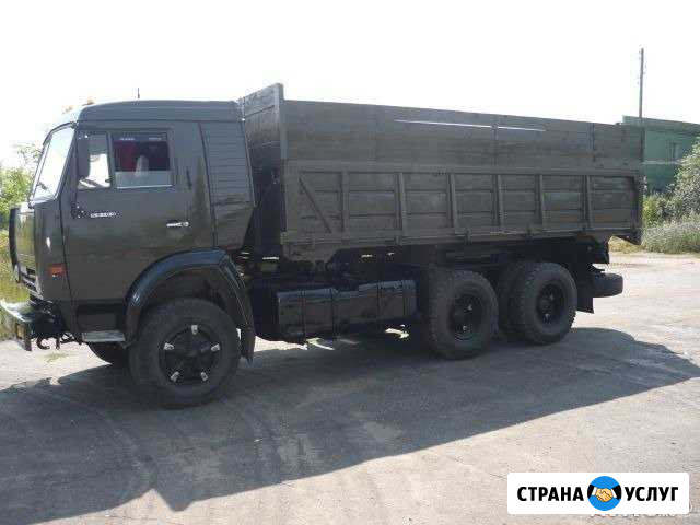 Грузоперевозки Камаз (Боковой самосвал) Магнитогорск - изображение 1
