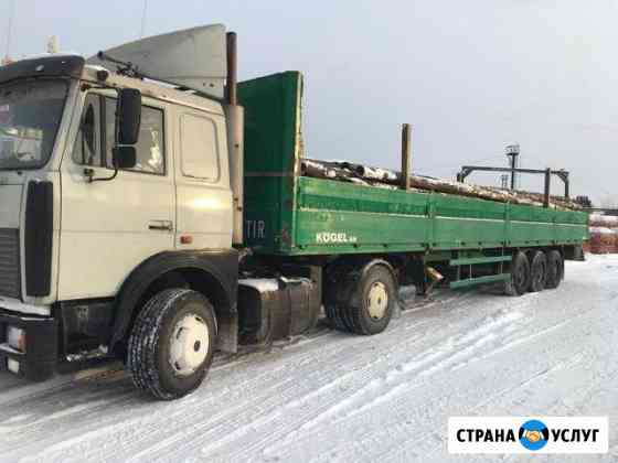 Грузоперевозки длинномера Уфа