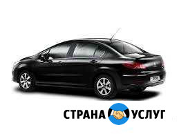 Березники-Пермь-Березники Березники - изображение 1