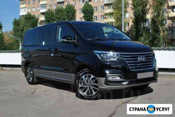 Услуги микроавтобуса Томск
