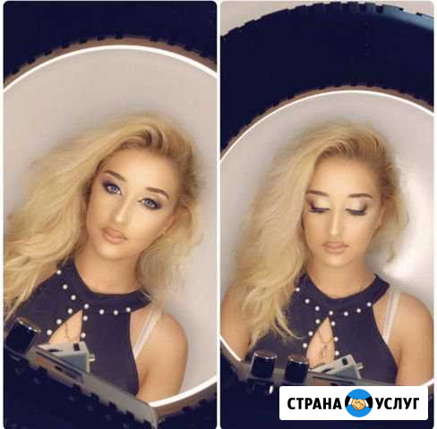 Визажист Подольск - изображение 1