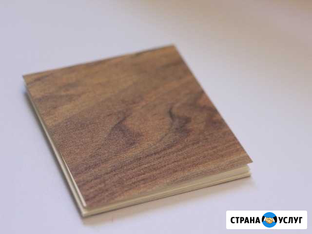 Печать книги (создание, вёрстка, дизайн, тираж) Киров - изображение 1