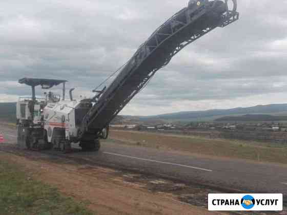 Аренда дорожной фрезы Пенза
