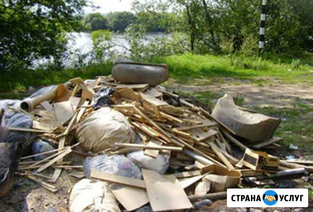 Грузчики Старый Оскол - изображение 1