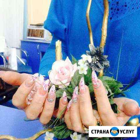 Маникюр г. Лак, Косметология,Депиляция Новое Девяткино