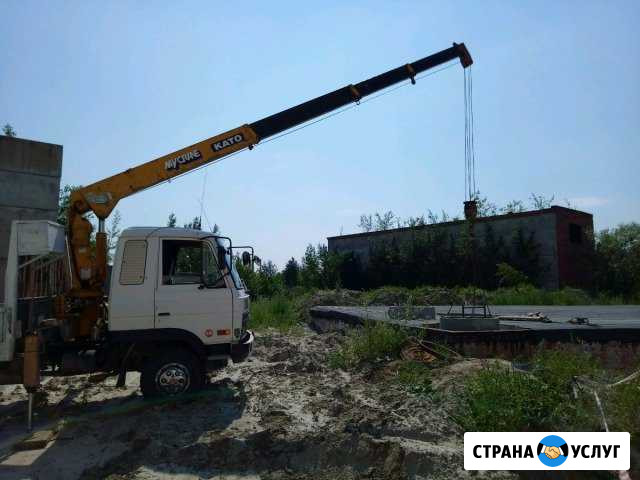 Манипулятор Тюмень - изображение 1