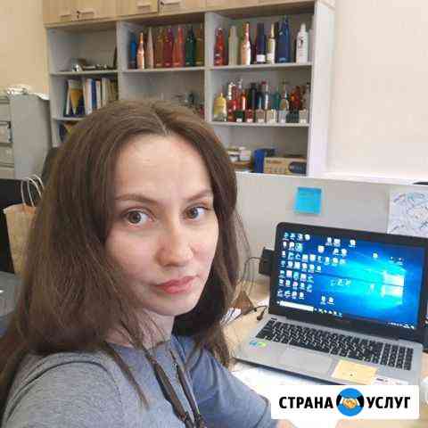 Репетитор по химии Балашиха