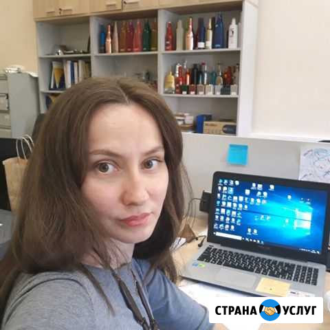 Репетитор по химии Балашиха - изображение 1