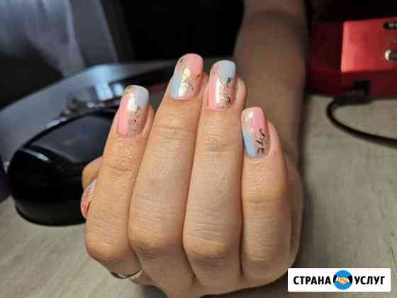 Маникюр гель-лак шеллак Красноярск