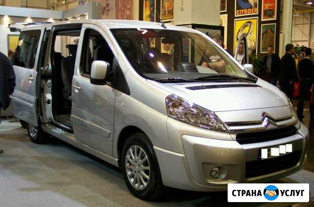 Пассажирские перевозки Набережные Челны - изображение 1