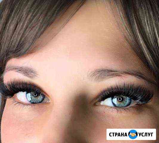 Наращивание ресниц Геленджик