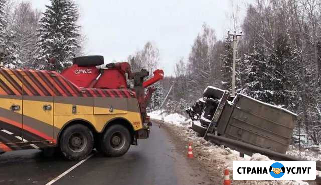 Грузовой эвакуатор Саратов - изображение 1