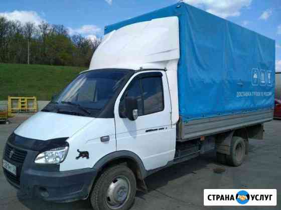 Грузоперевозки. Газель 4,2м. Самара, межгород,дост Самара