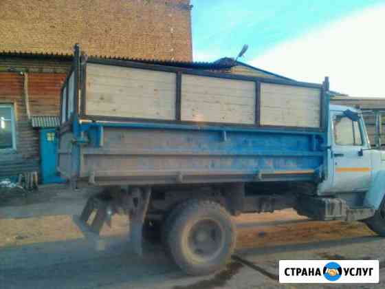 Грузоперевозки Сыктывкар