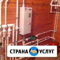 Отопление домов.Замена батарей Сварка Сантехмонтаж Красноярск