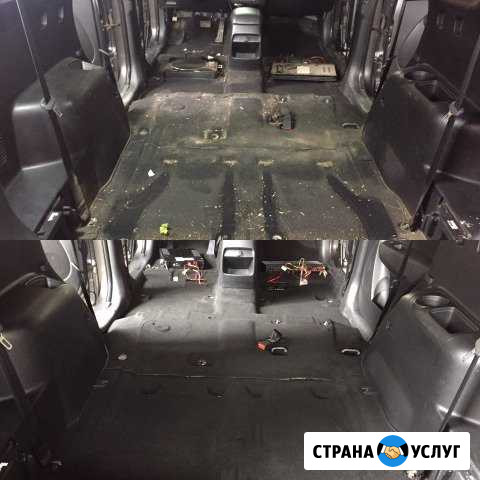 Химчистка Уборка Выселки - изображение 1